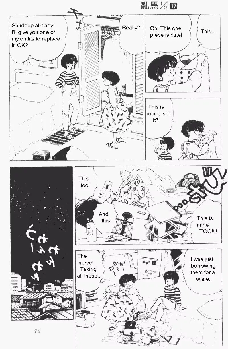 Ranma 1/2 - Page 4