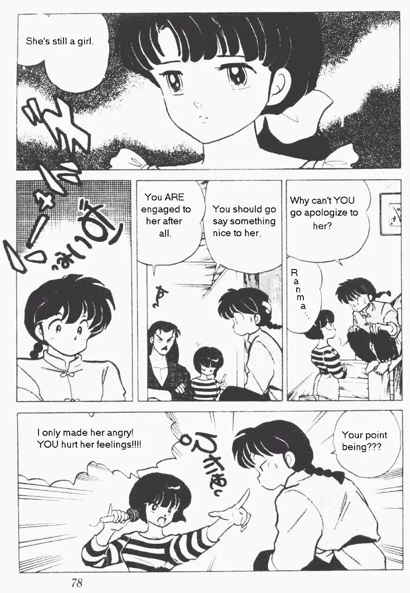 Ranma 1/2 - Page 9