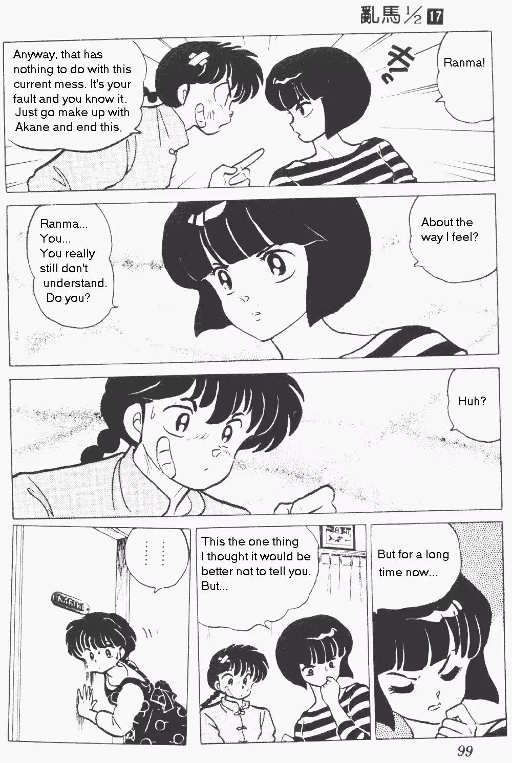 Ranma 1/2 - Page 16