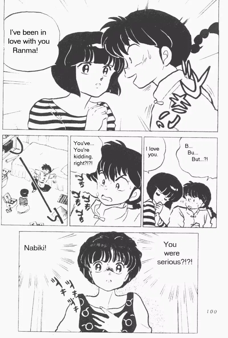 Ranma 1/2 - Page 17