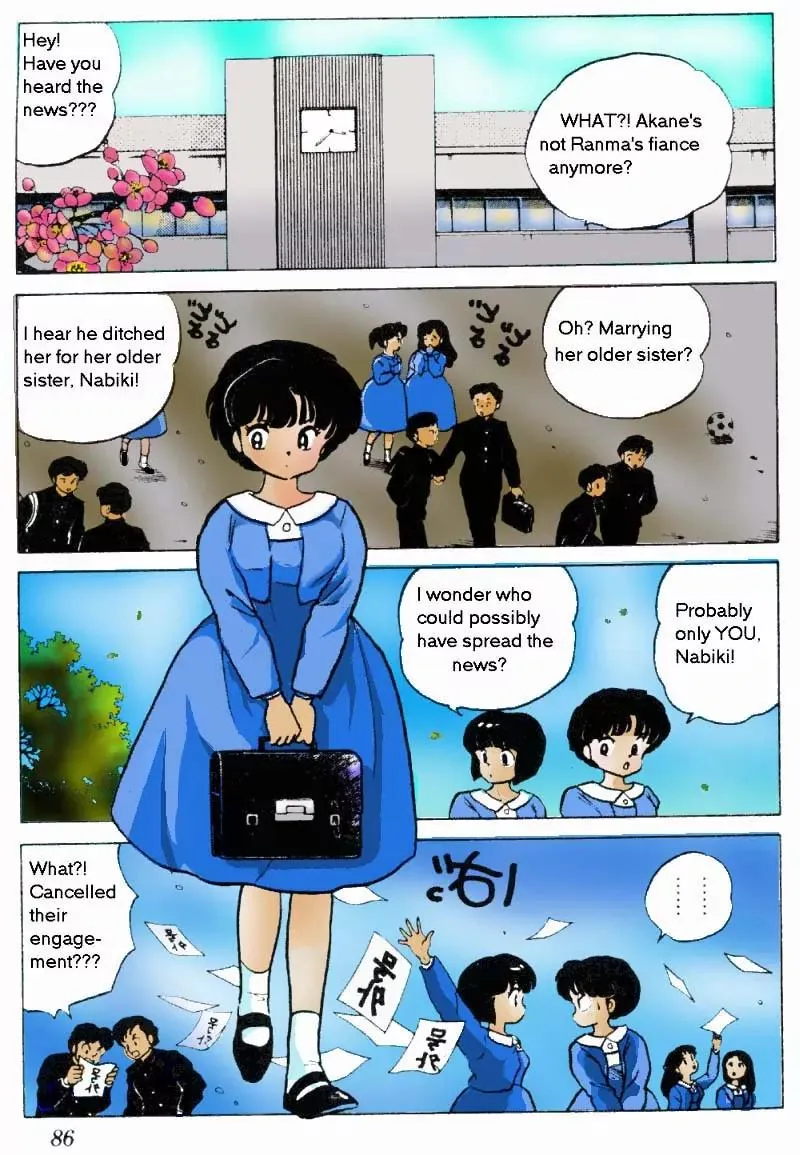 Ranma 1/2 - Page 3