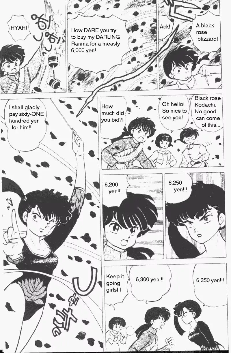 Ranma 1/2 - Page 9