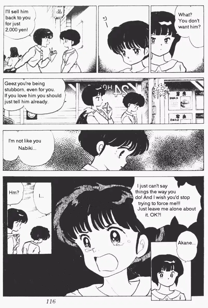 Ranma 1/2 - Page 15