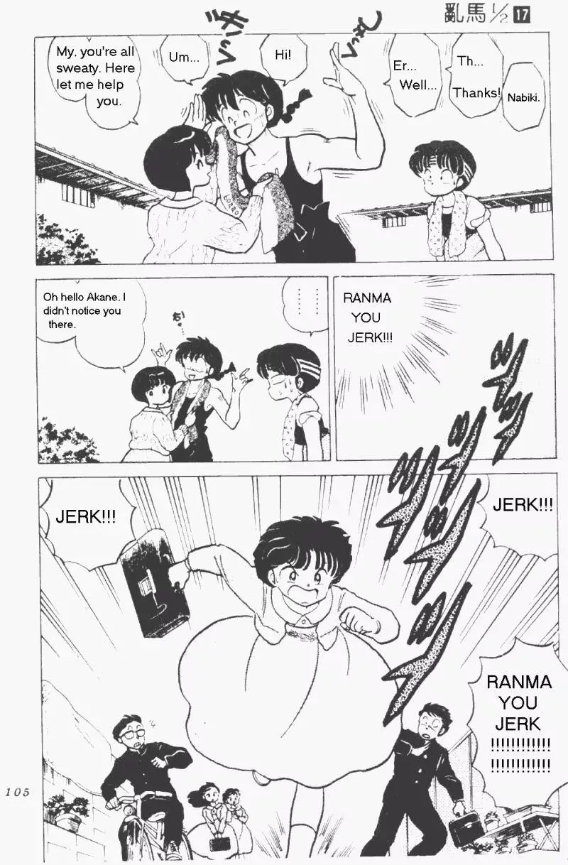 Ranma 1/2 - Page 4