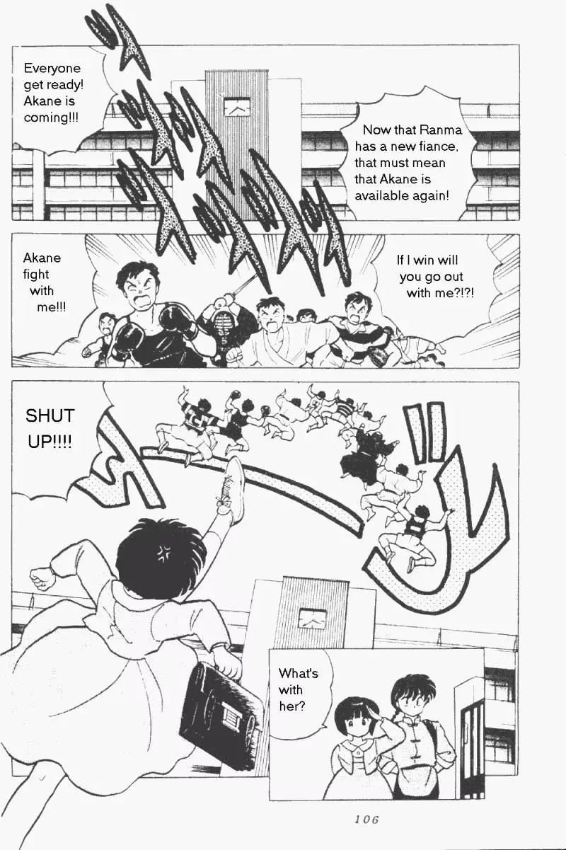 Ranma 1/2 - Page 5