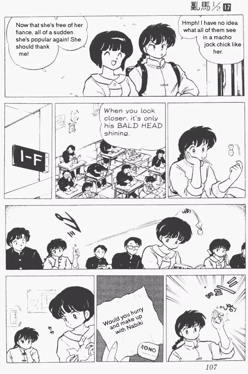 Ranma 1/2 - Page 6