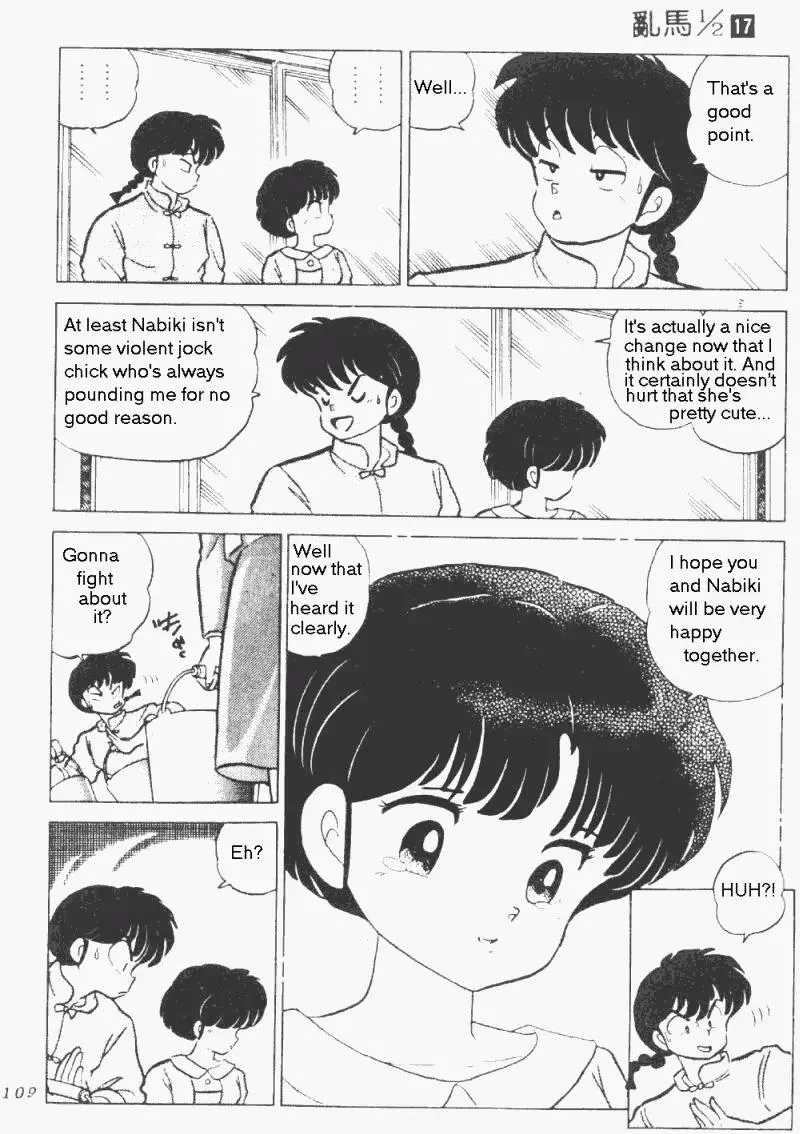 Ranma 1/2 - Page 8