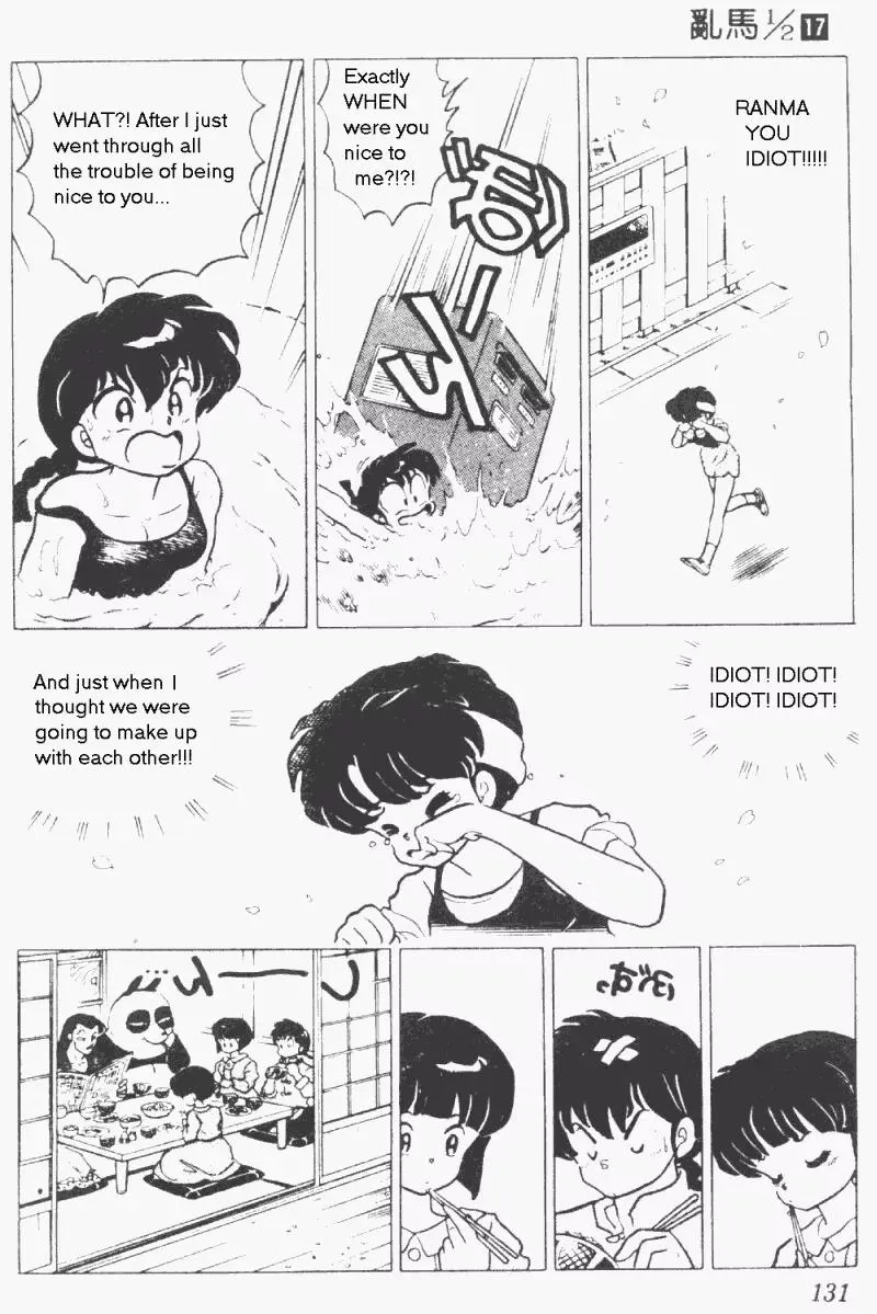 Ranma 1/2 - Page 14