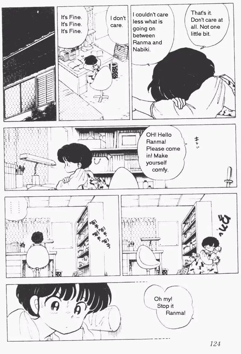 Ranma 1/2 - Page 7