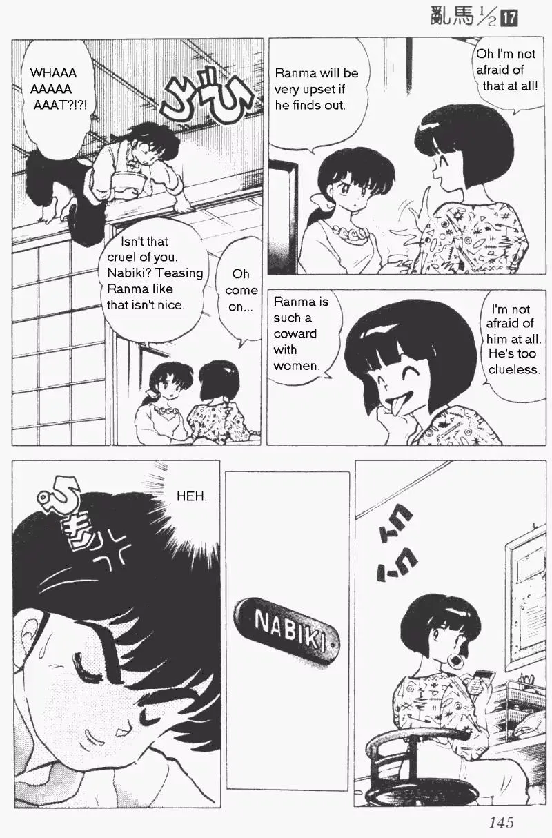 Ranma 1/2 - Page 12