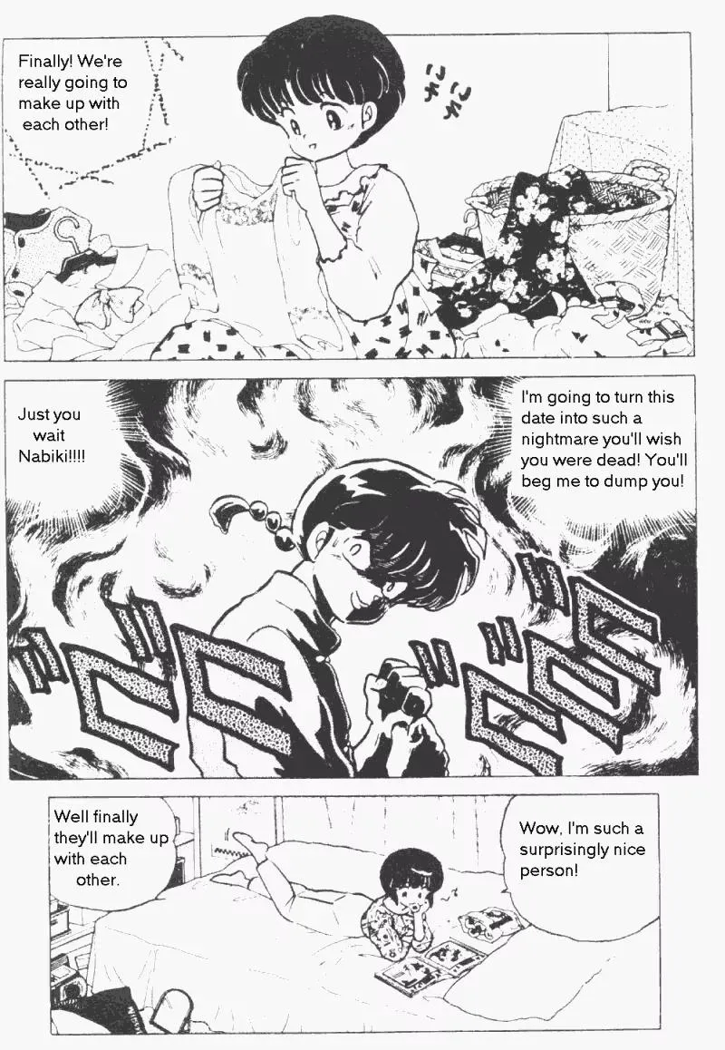 Ranma 1/2 - Page 15