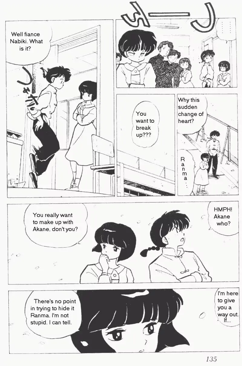 Ranma 1/2 - Page 2