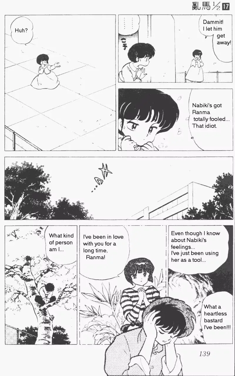 Ranma 1/2 - Page 6