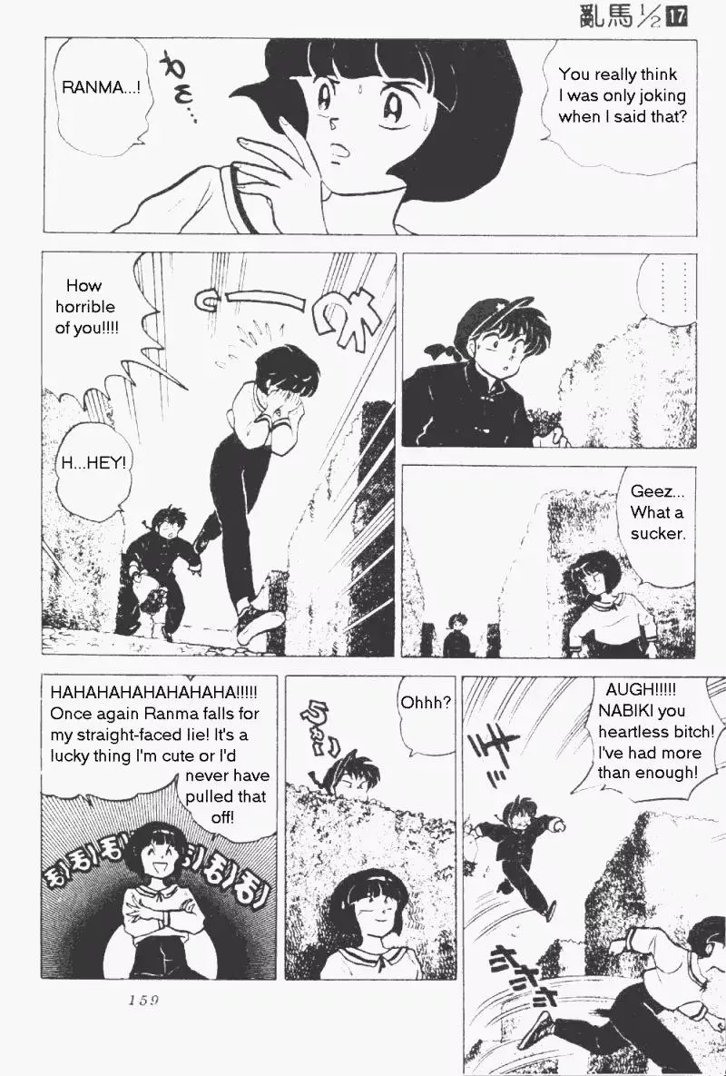 Ranma 1/2 - Page 10