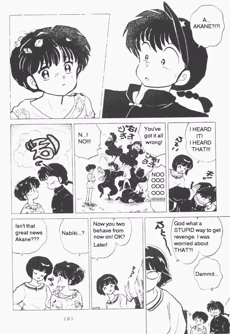 Ranma 1/2 - Page 14