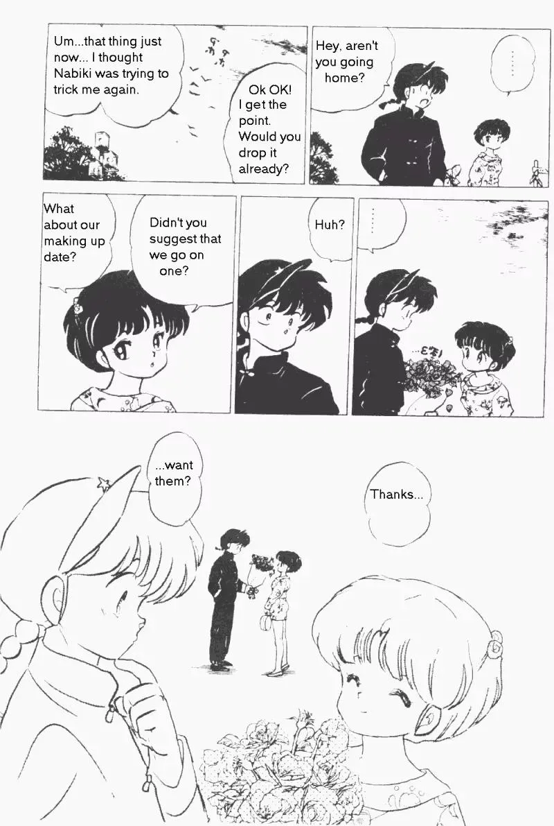 Ranma 1/2 - Page 15