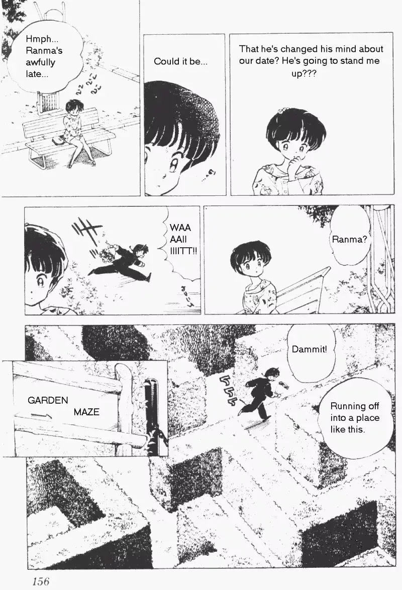 Ranma 1/2 - Page 7