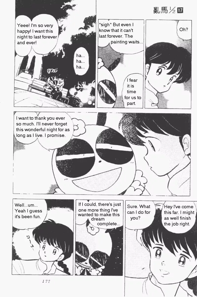 Ranma 1/2 - Page 12