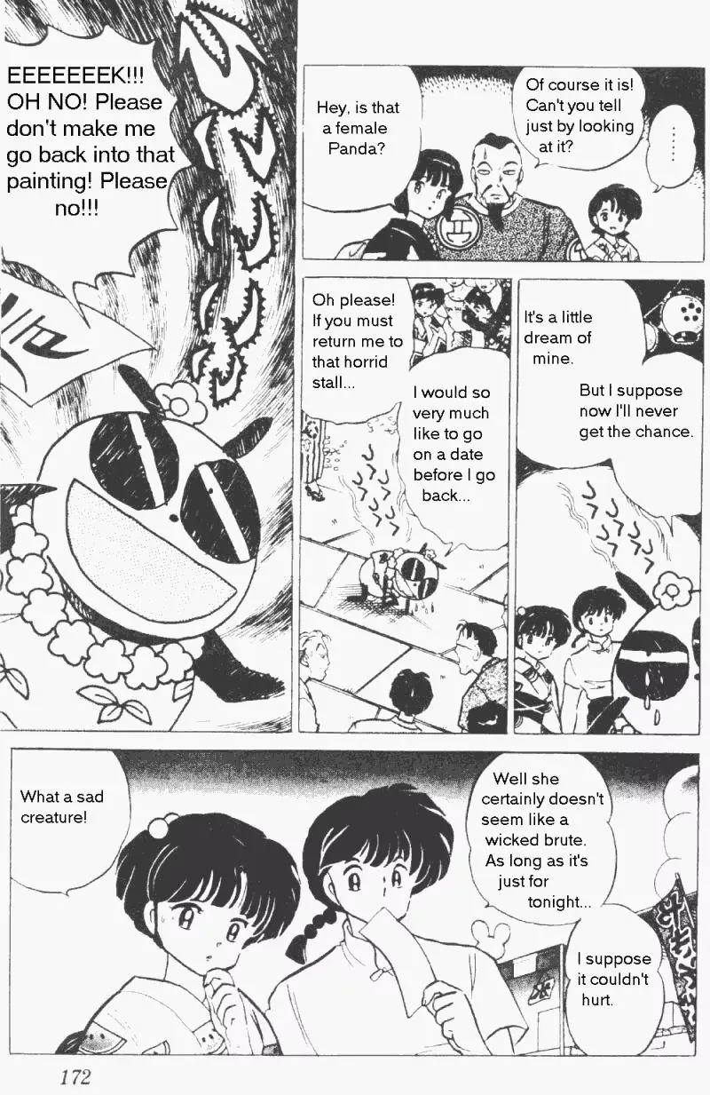 Ranma 1/2 - Page 7