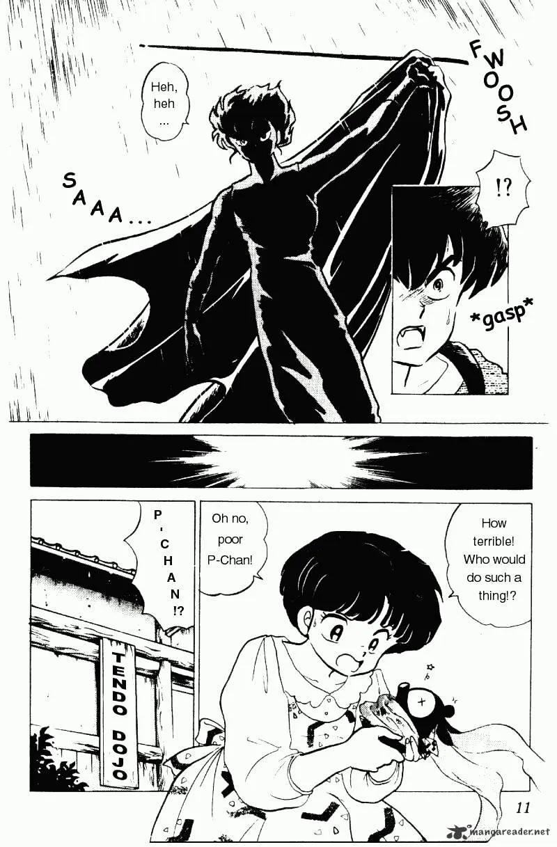 Ranma 1/2 - Page 10