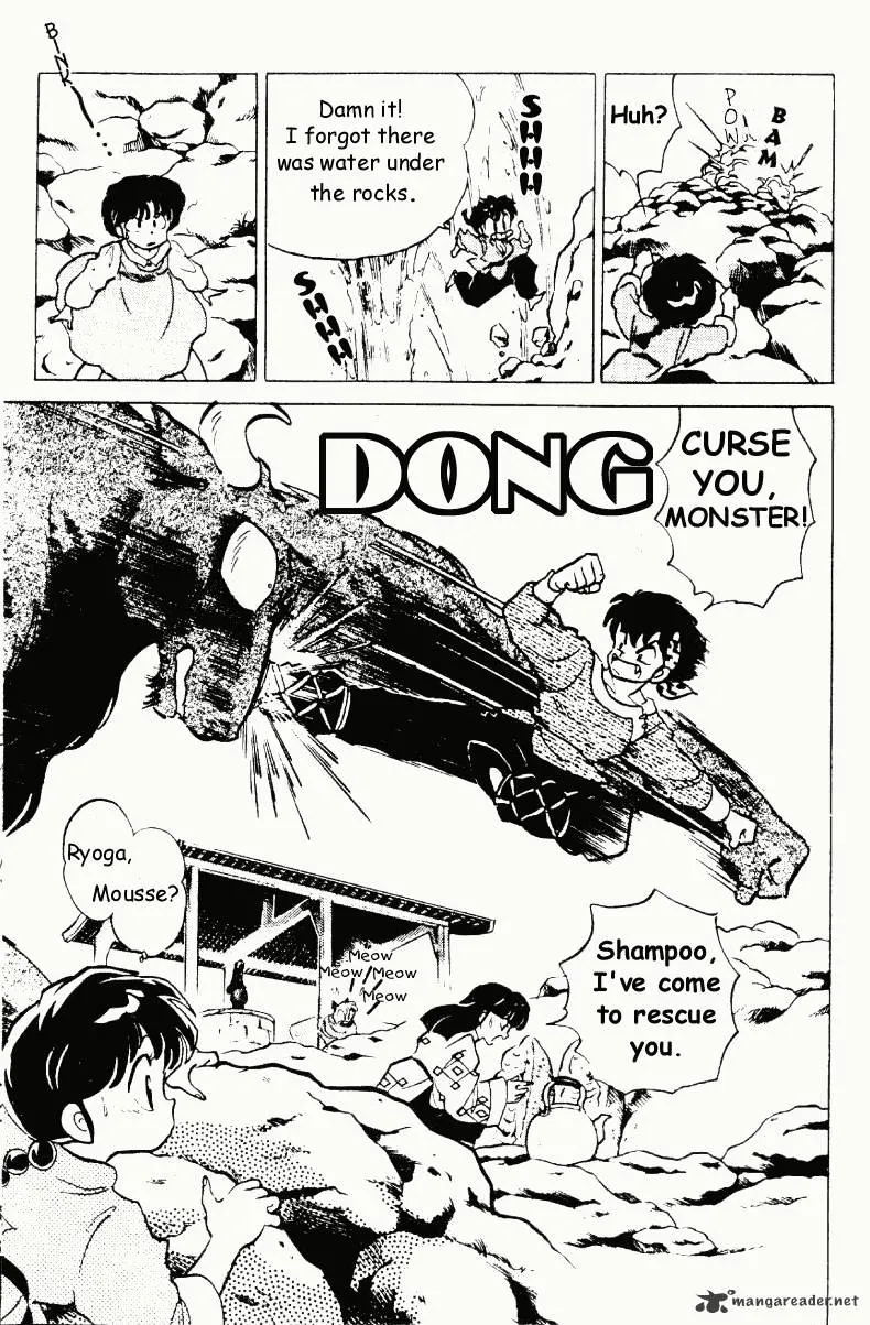 Ranma 1/2 - Page 107