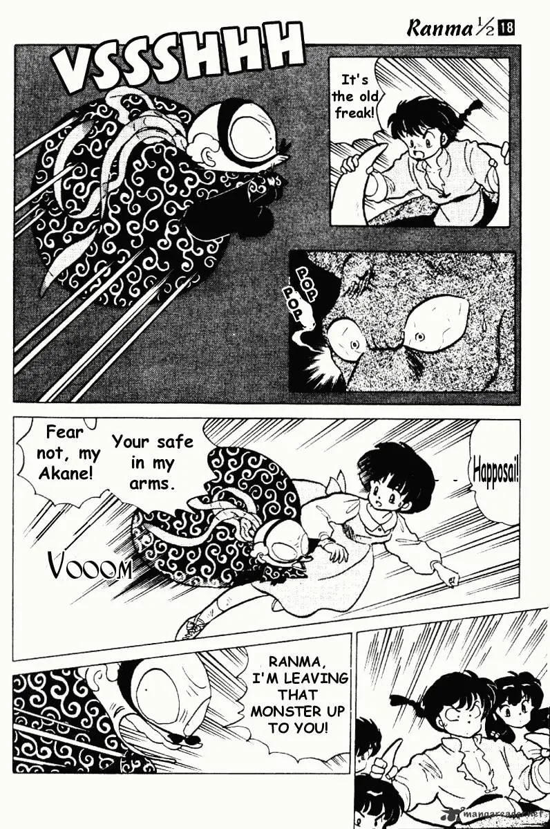 Ranma 1/2 - Page 118