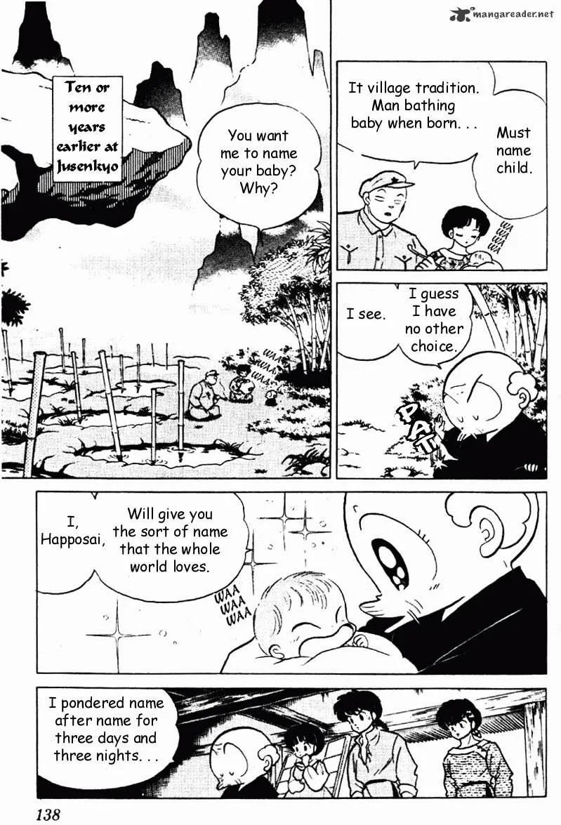 Ranma 1/2 - Page 137