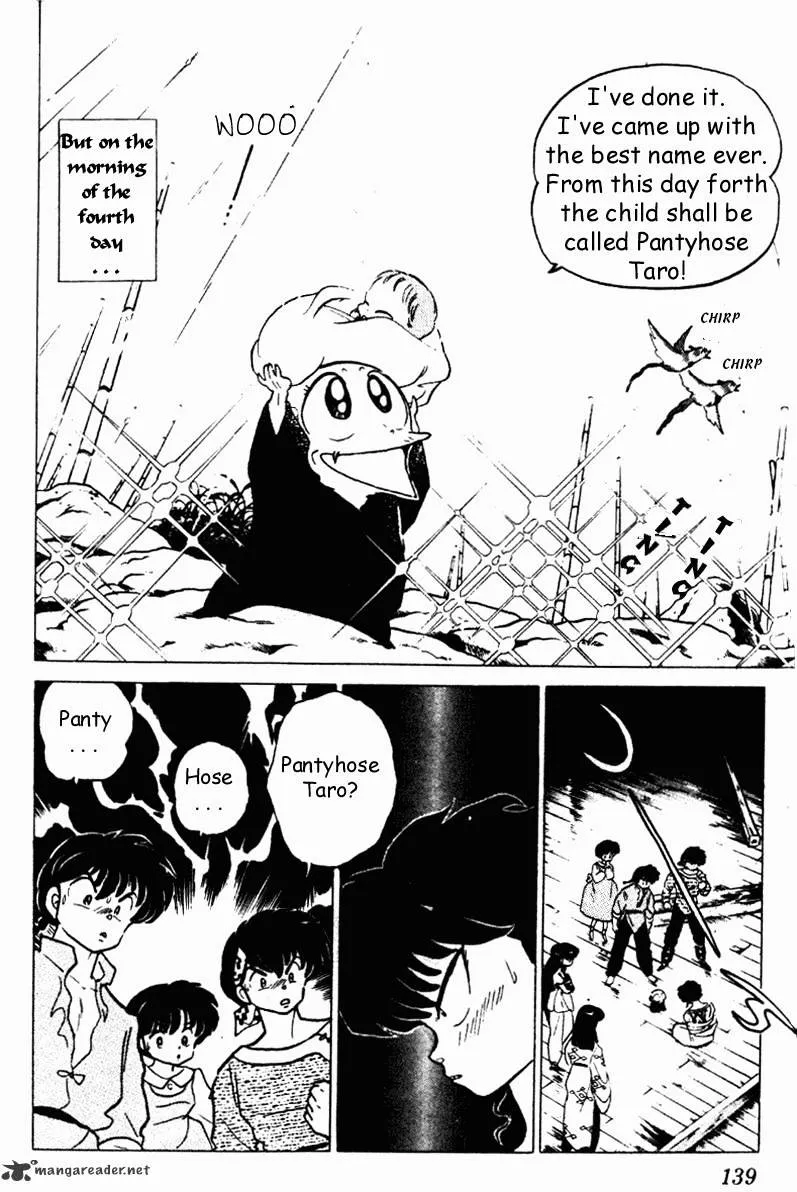 Ranma 1/2 - Page 138