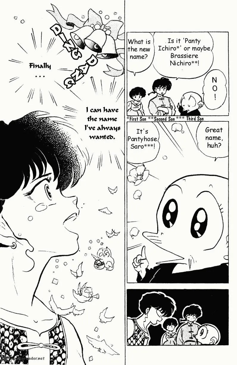 Ranma 1/2 - Page 173