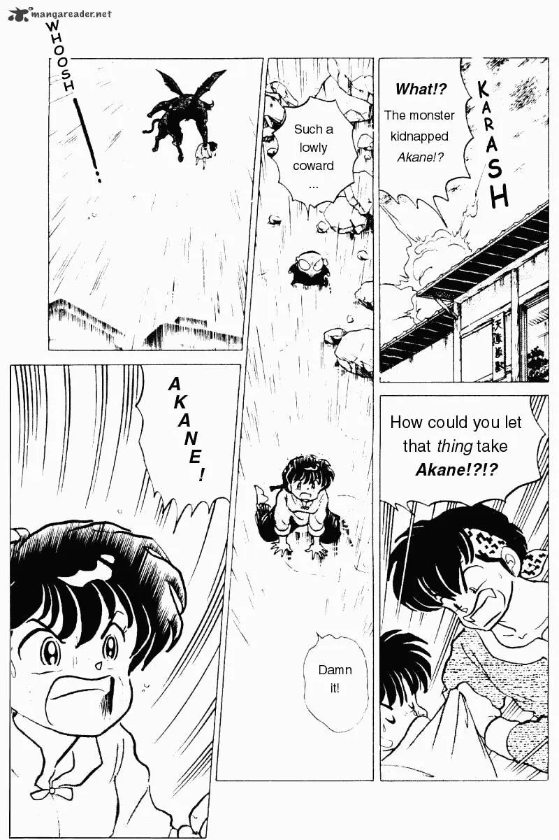 Ranma 1/2 - Page 27