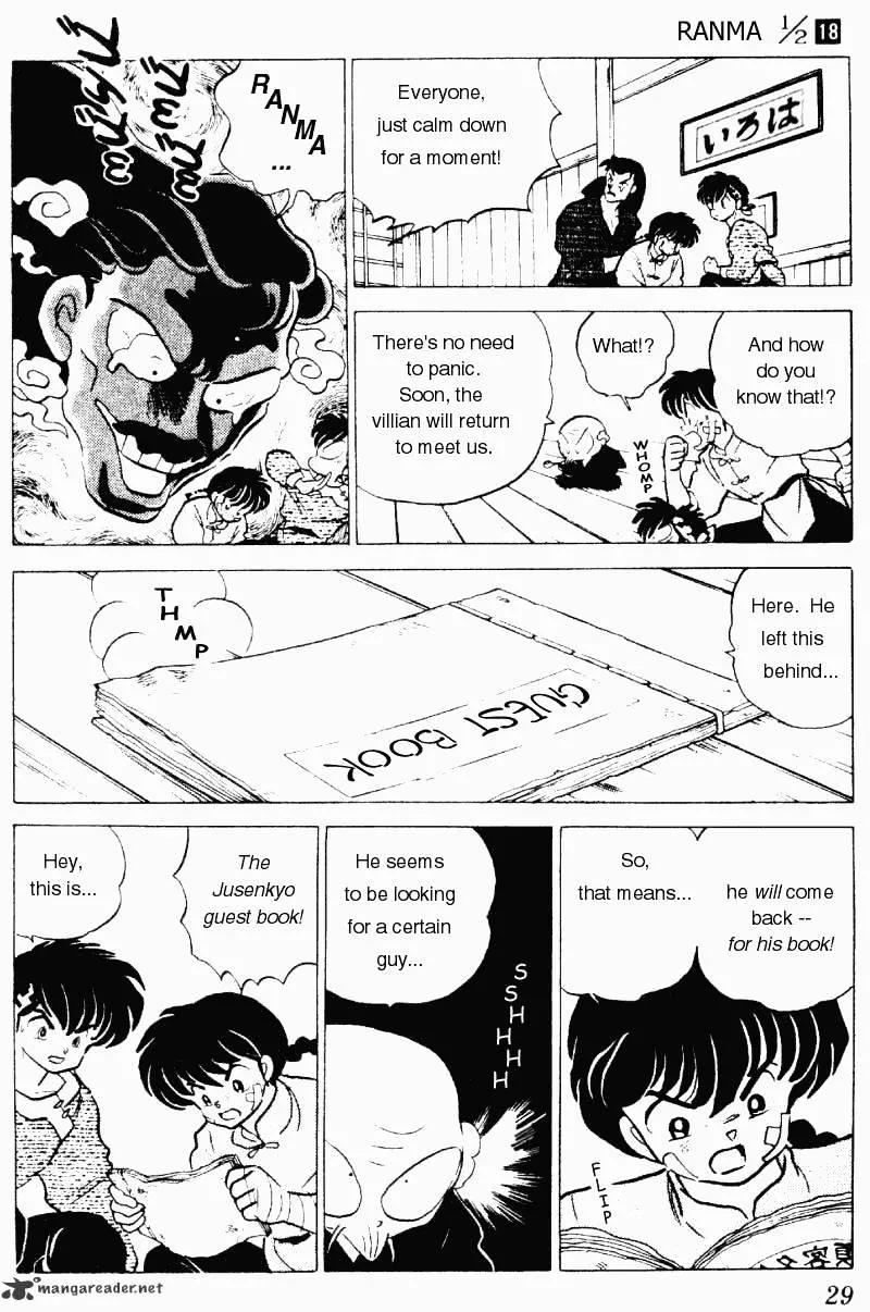 Ranma 1/2 - Page 28