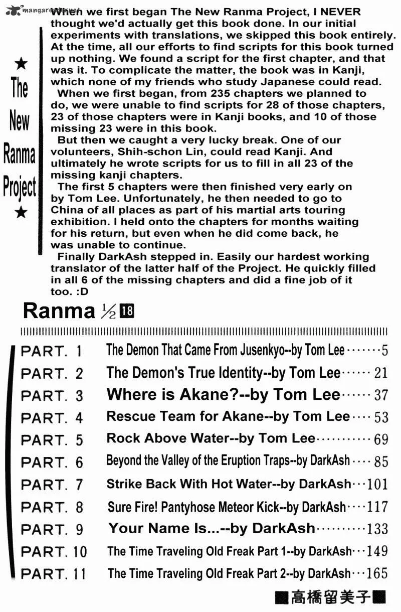 Ranma 1/2 - Page 3