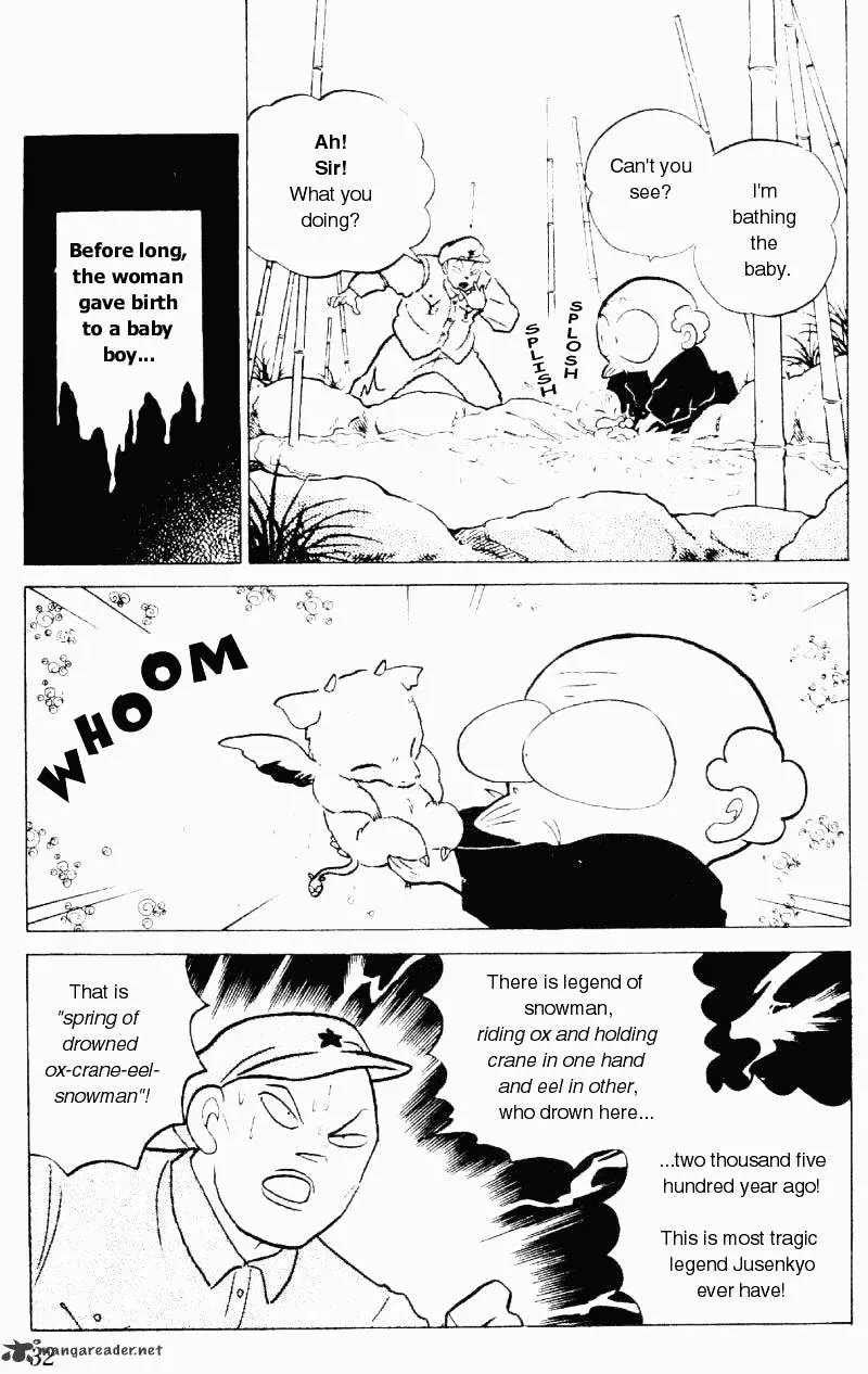 Ranma 1/2 - Page 31