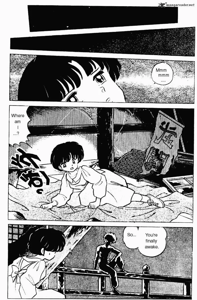 Ranma 1/2 - Page 33