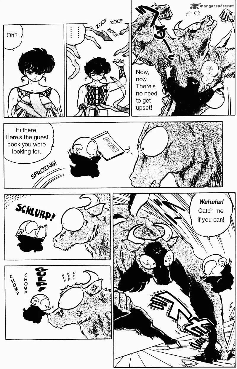 Ranma 1/2 - Page 40