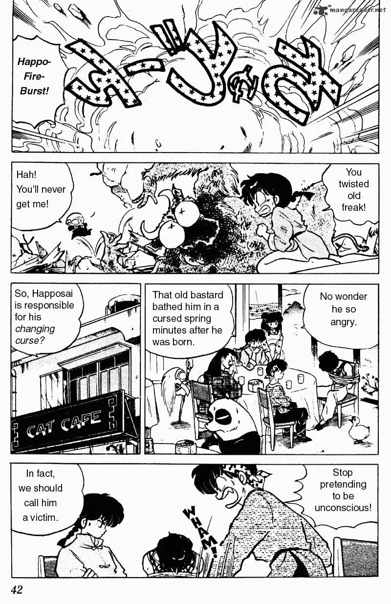 Ranma 1/2 - Page 41