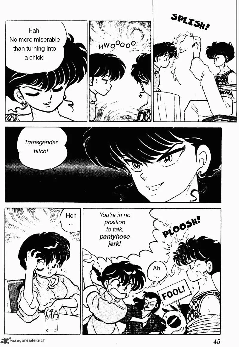 Ranma 1/2 - Page 44