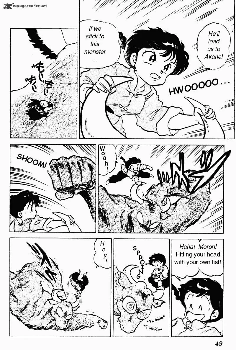 Ranma 1/2 - Page 48