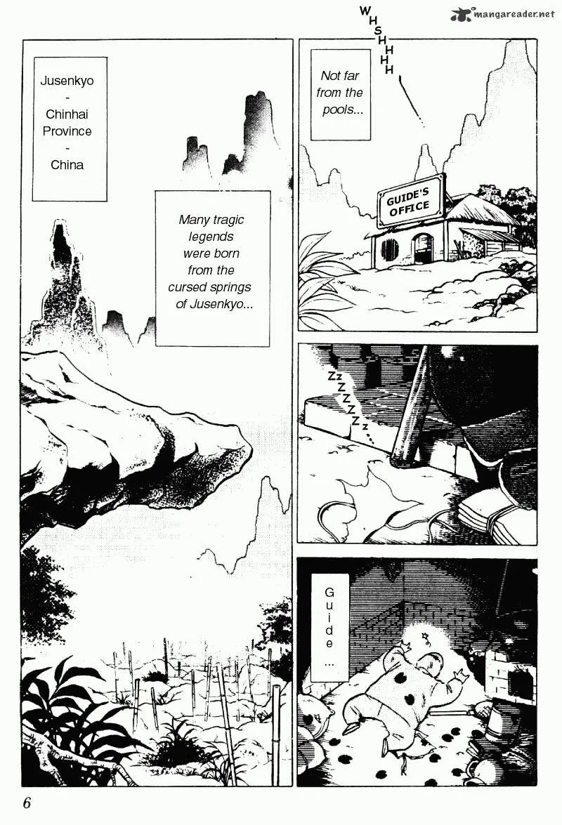 Ranma 1/2 - Page 5