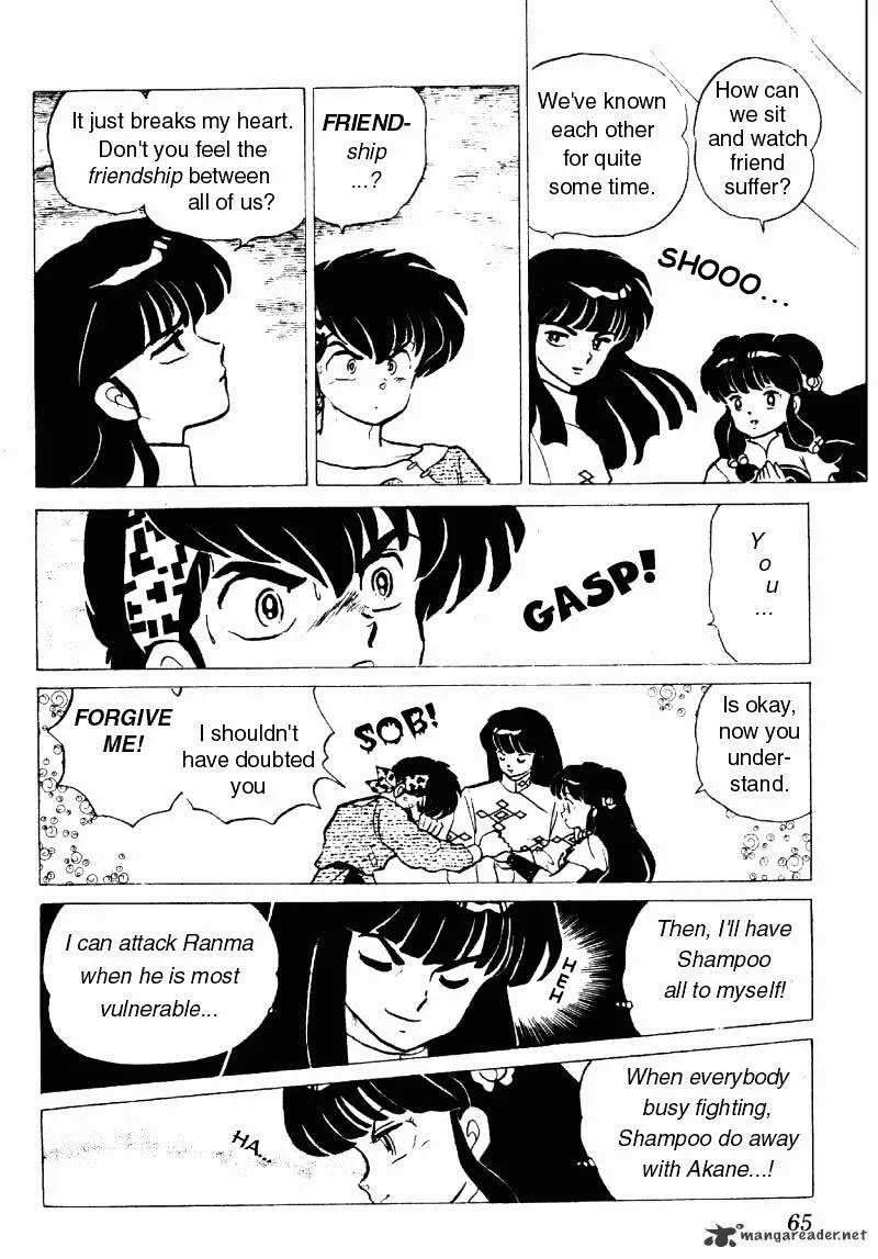 Ranma 1/2 - Page 64