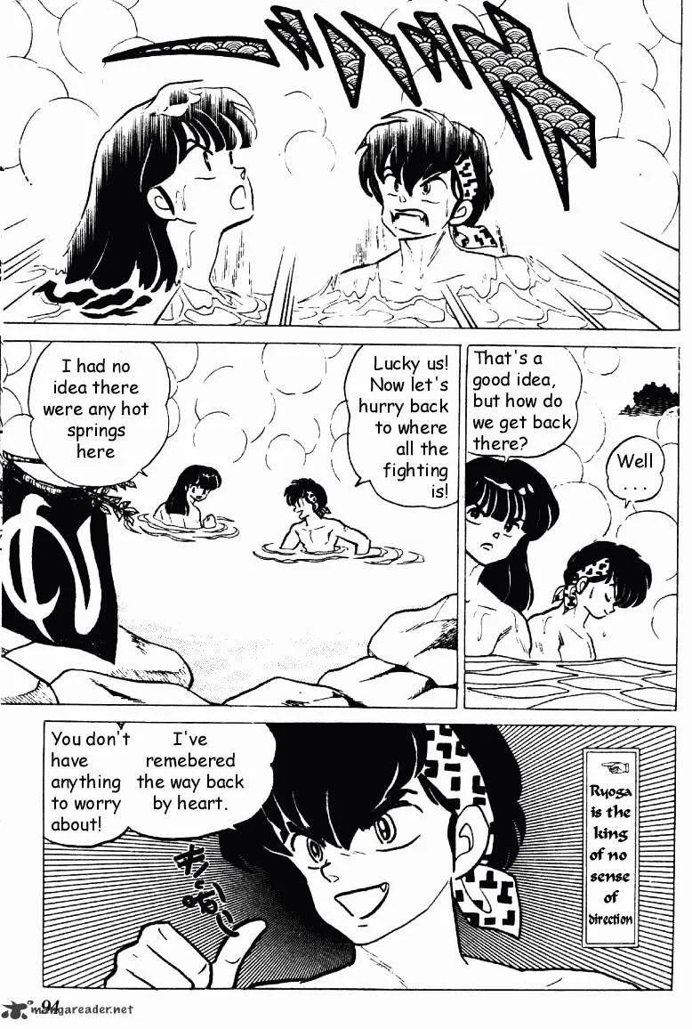 Ranma 1/2 - Page 93