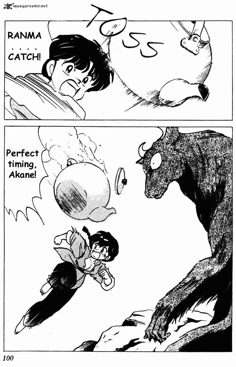 Ranma 1/2 - Page 99