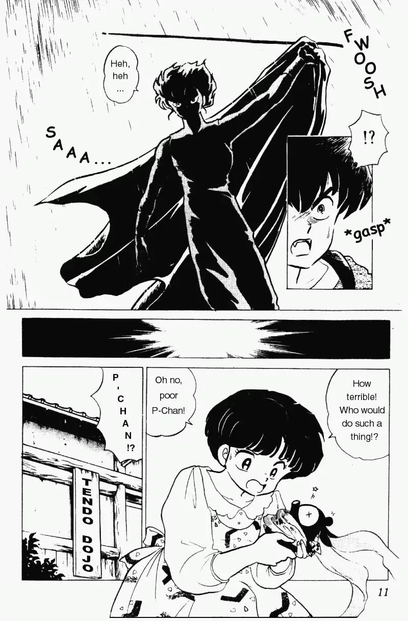 Ranma 1/2 - Page 10