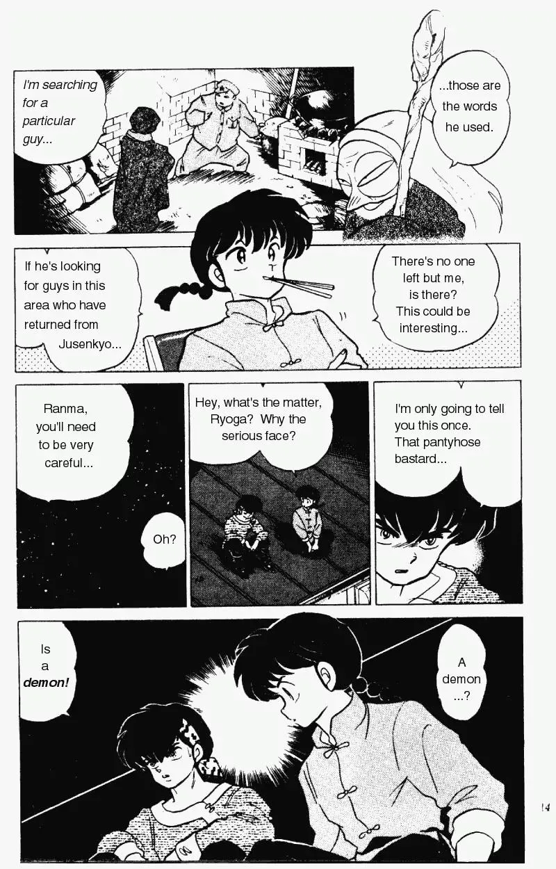 Ranma 1/2 - Page 13