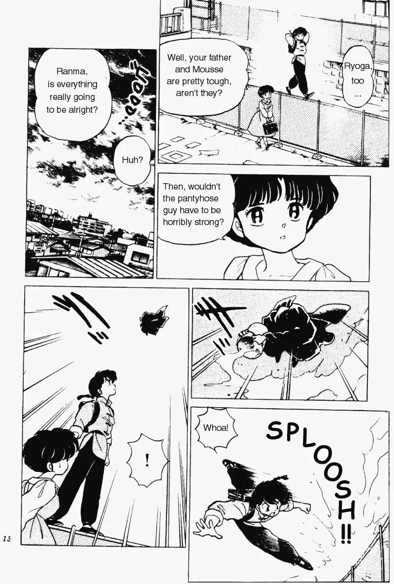 Ranma 1/2 - Page 14