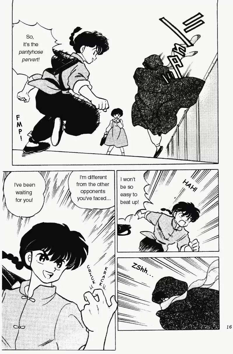 Ranma 1/2 - Page 15