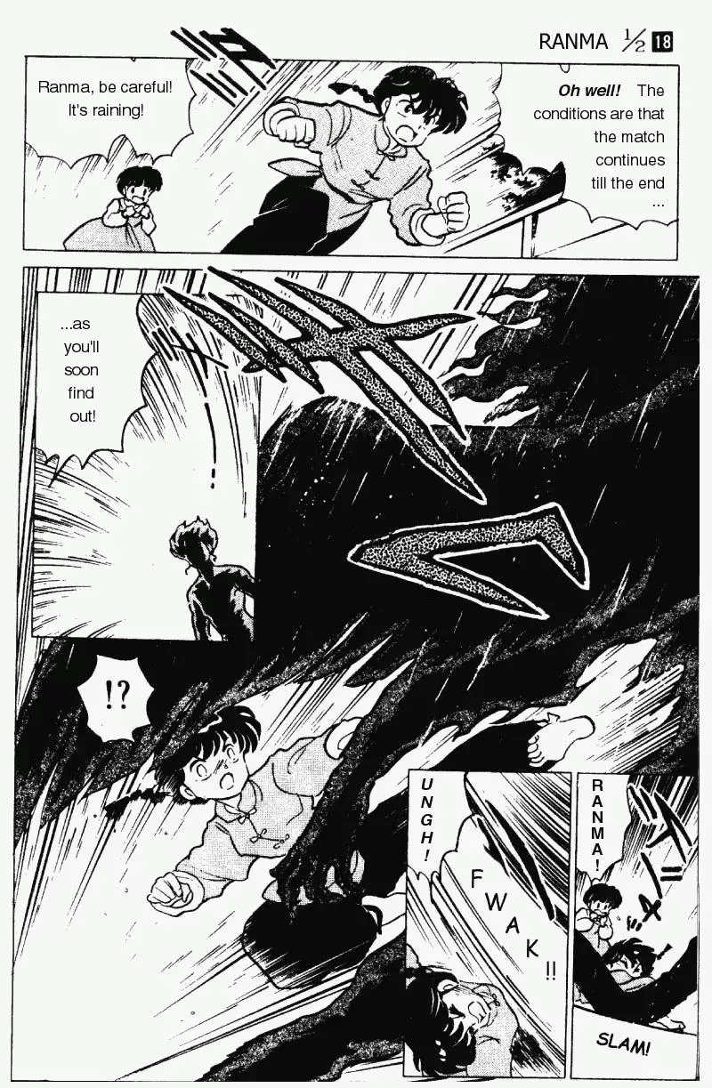 Ranma 1/2 - Page 18