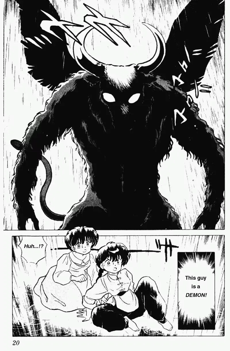 Ranma 1/2 - Page 19