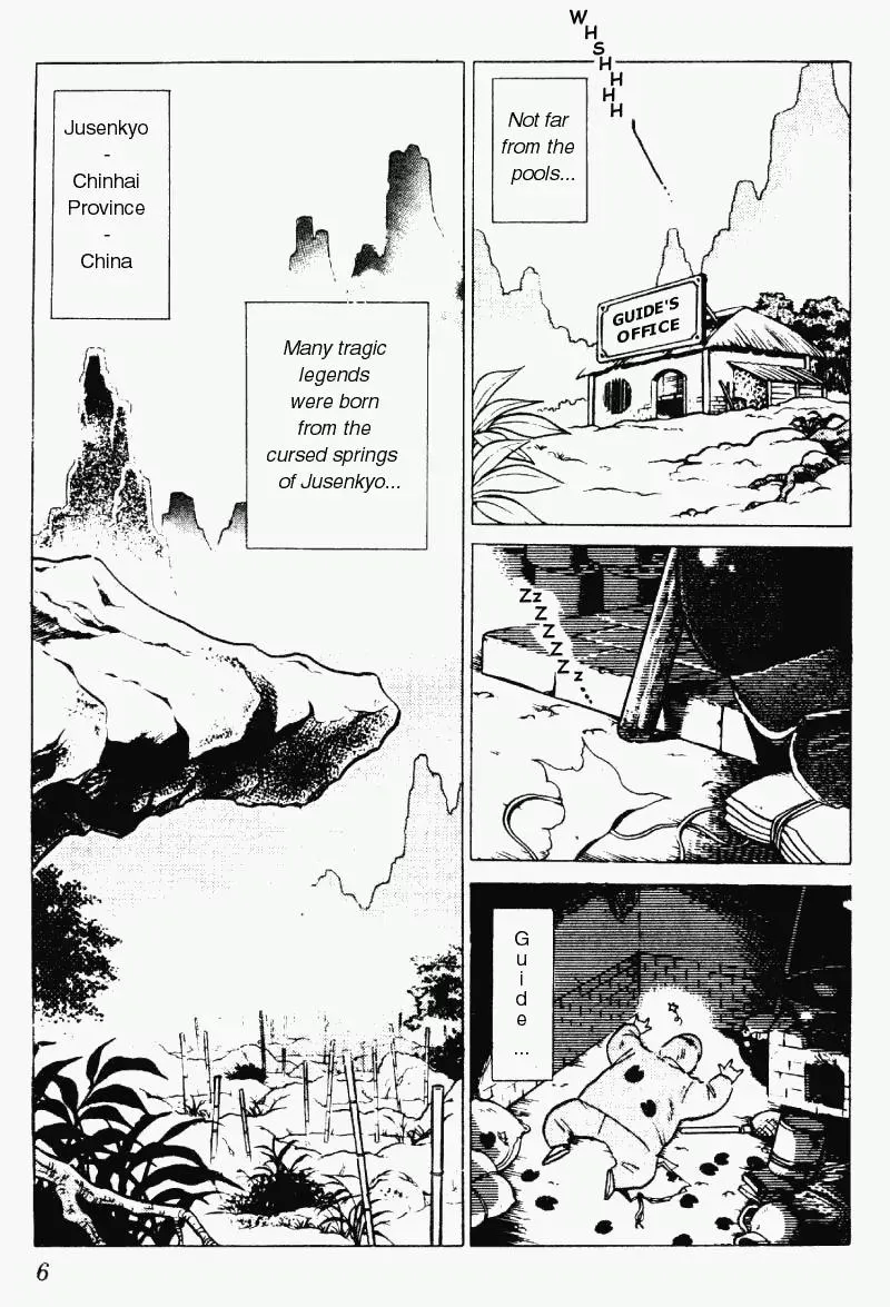 Ranma 1/2 - Page 5