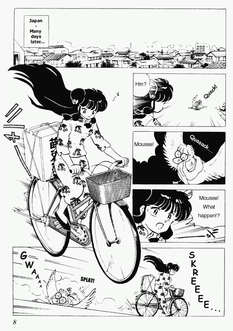 Ranma 1/2 - Page 7